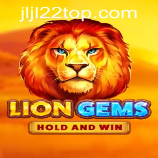 Embark on an Epic Adventure with LionGems