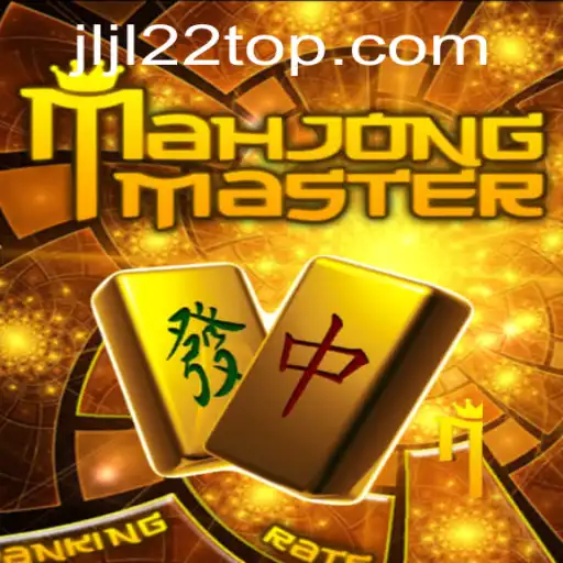 Exploring the Engaging World of MahJongMaster