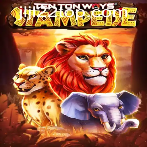 Unveiling the World of TenTonWaysStampede: A Thrilling Adventure Awaits
